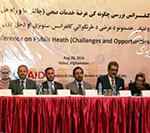 چهل درصد نفوس افغانستان به خدمات صحى دسترسى ندارند